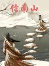 陆简一，请抬头